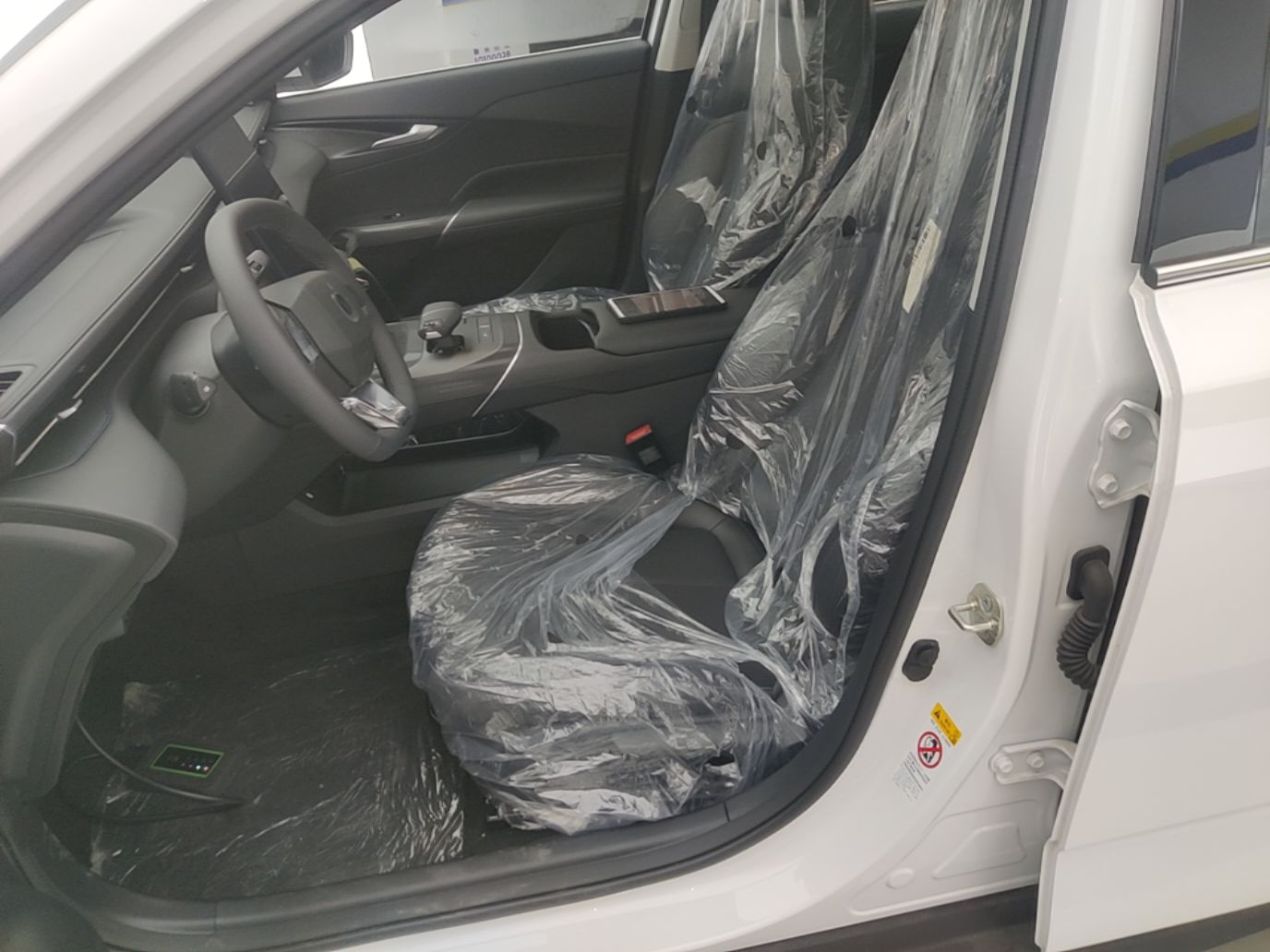 Avant de la voiture