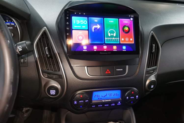 Used Hyundai ix35 2015 2.0L Automatic 2WD Smart Type China IV
