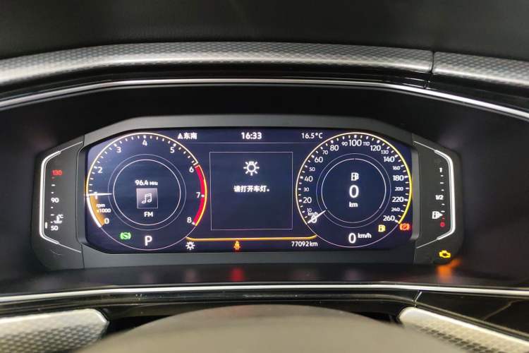 Used Volkswagen Tacqua 2021 1.5L Automatic Yue Zhi Lian Edition