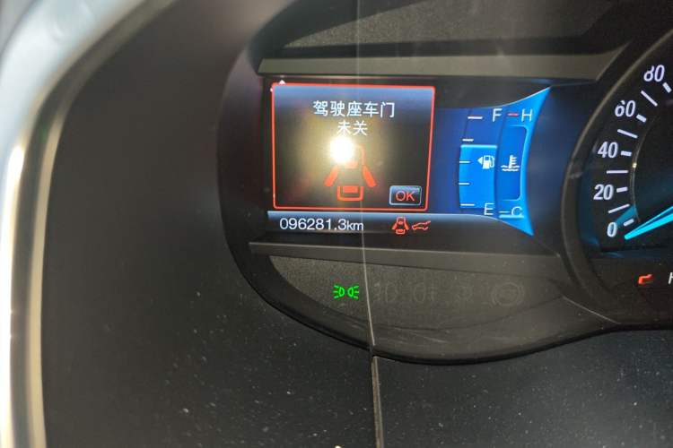 Used Ford Edge 2016 EcoBoost 245 Two-Wheel-Drive Titanium 7-Seater
