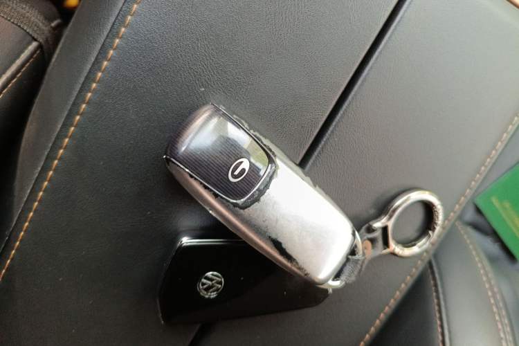 Used GAC Group Toyota iA5 2021 Leading Edition Vehicle Key