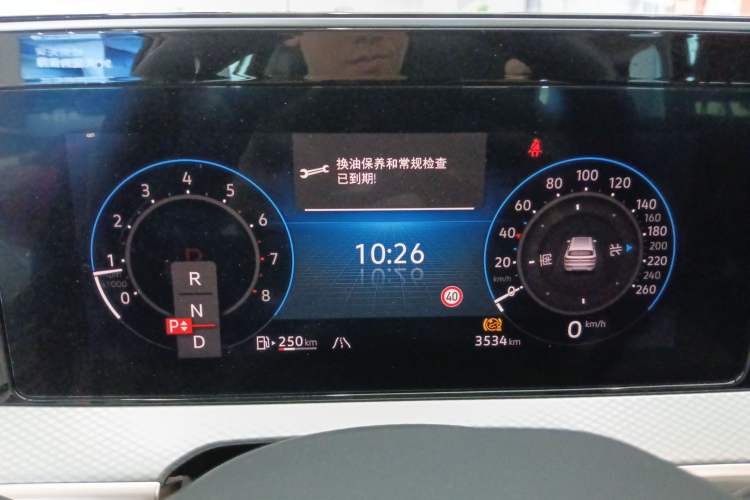 Used Volkswagen Tavendor 2023 380TSI Four-Wheel Drive R-Line Cruise Edition Instrument Cluster