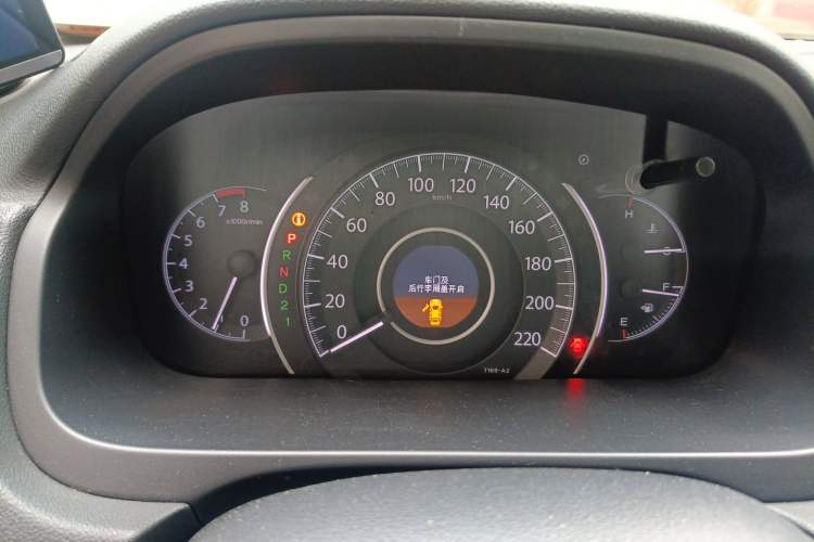 Used Honda CR-V 2013 2.4L two-wheel drive luxury version
