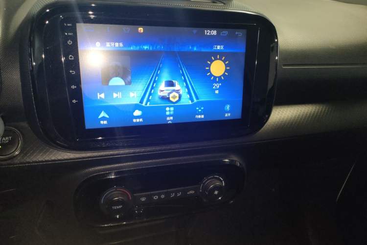 Used Roewe Clever 2021 302km Excellence Edition
