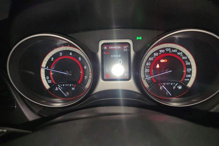 Used Dodge Journey 2014 2.4L Two-Wheel Drive Touring Edition