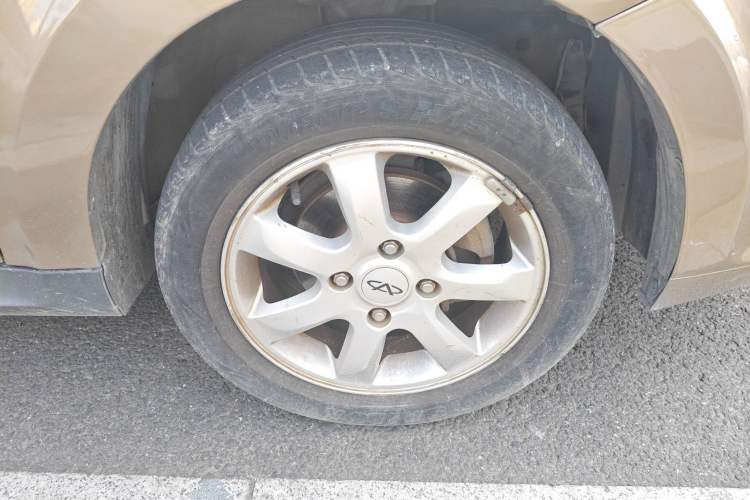 Used Chery E5 2012 1.5L Manual Sport Edition
