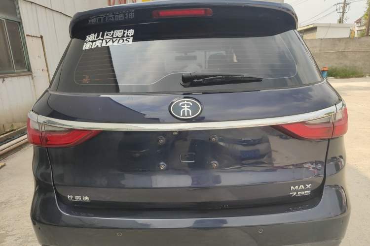 Used BYD Song MAX New Energy 2019 DM 1.5T Smart Connect Advanced 7-Seater China VI Standard Rear