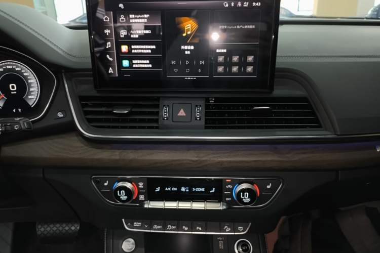 Used Audi Q5L 2022 Updated Version 40T Luxury Elegant Edition
