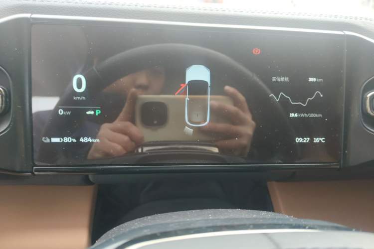 Used Nio ES6 2020 600 km Sport Edition