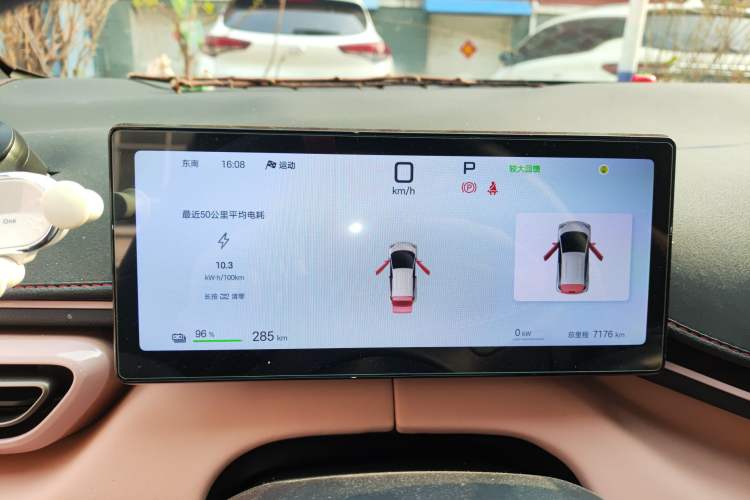 Used BYD Seagull 2025 Smart Drive Version 305 km Freedom Edition