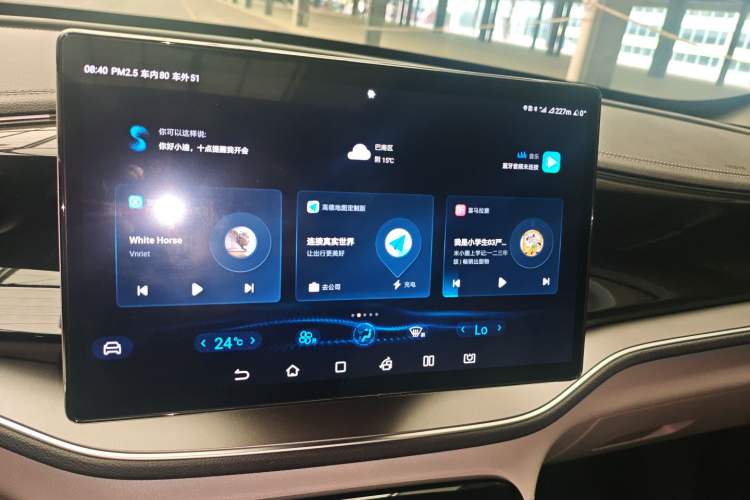 Used BYD Qin PLUS 2024 Honor Edition EV 510KM Excellence Model
