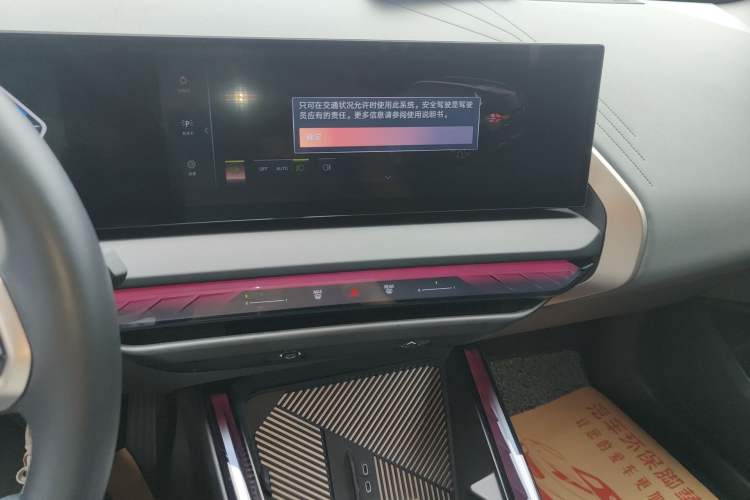 Used BMW X3 2025 xDrive30L Luxury Edition M Sport Package Audio And AC Panel