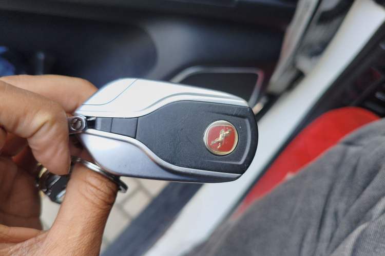 Used Hanteng X7 2016 1.5T Manual Luxury Edition Vehicle Key