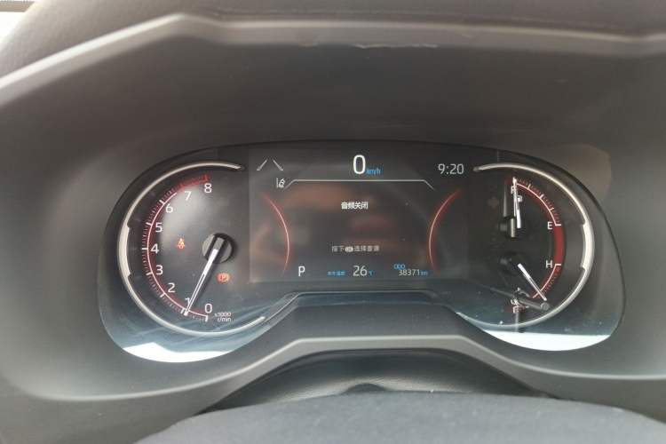 Used Toyota RAV4 2023 2.0L CVT 4x4 Adventure Edition Instrument Cluster