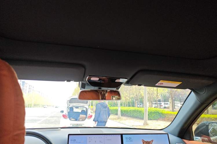 Used Li Auto L7 2023 Max model Headliner