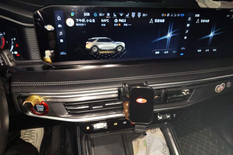 Used Ford Explorer 2023 EcoBoost 285 Four-Wheel Drive Stylish Plus Version 7 Seats