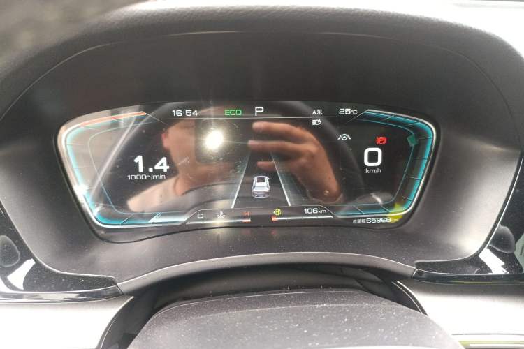 Used BYD Song PLUS 2020 1.5T Automatic Flagship Edition
