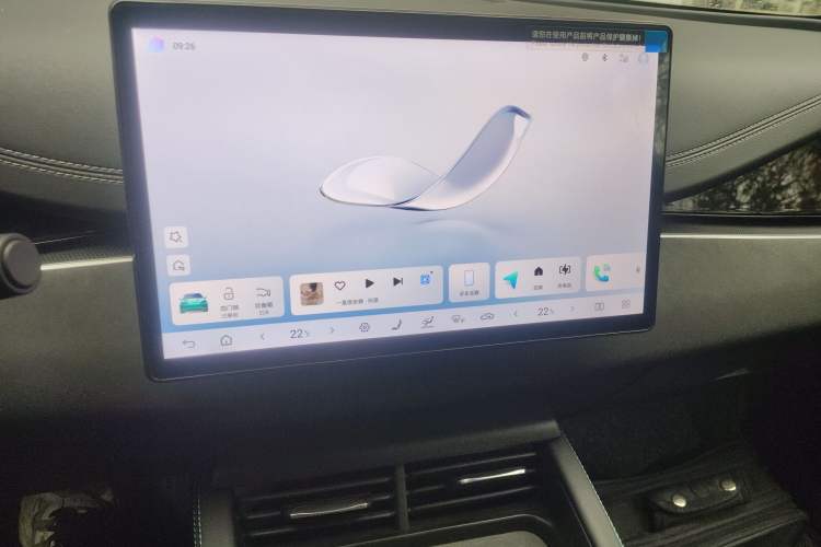 Used BYD Seal 06 New Energy 2025 DM-i Smart Drive 120KM Deluxe Model Audio And AC Panel