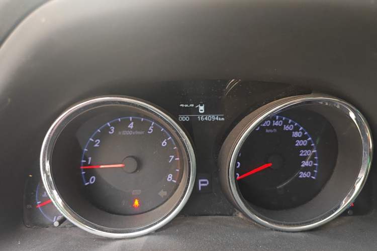 Used Toyota Reiz 2013 2.5S Elite Edition
