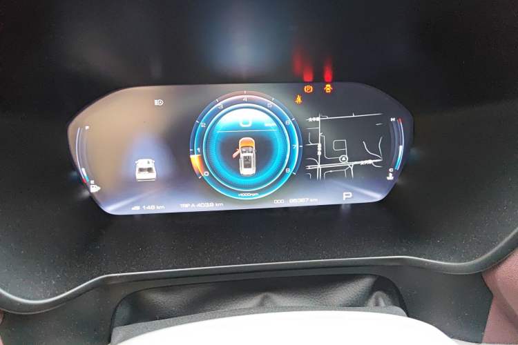 Used Baojun RS-5 2019 1.5T CVT Intelligent Driving Flagship Edition China V Emission Standard Instrument Cluster