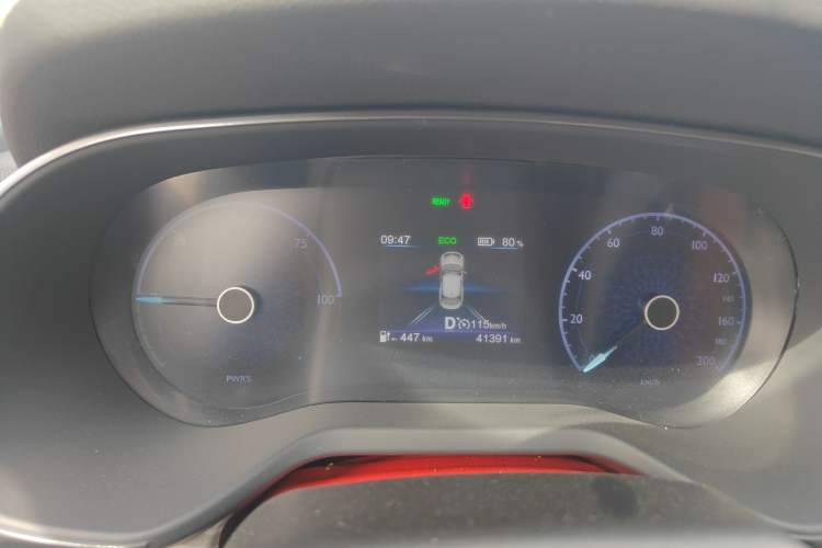 Used Hongqi E-QM5 2023 560km PLUS Instrument Cluster