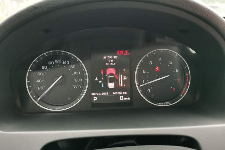 Used Land Rover Freelander 2 2015 2.0T Si4 XS Collection Edition
