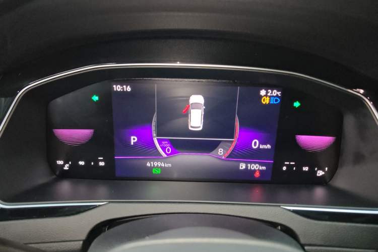 Used Volkswagen Magotan 2023 2 Million Units Limited Edition 330TSI DSG Leading Version
