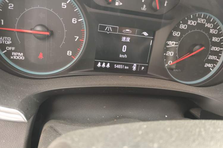 Used Chevrolet Malibu XL 2021 535T Automatic Sport Edition