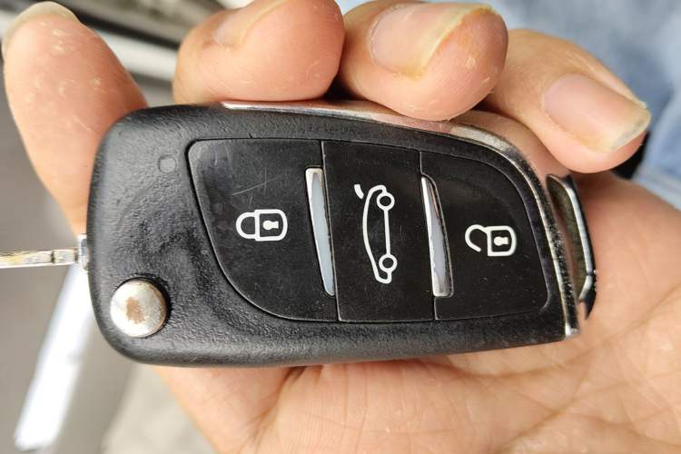 Used BAIC Weiwang M20 2014 1.5L Comfort Version BJ415B Vehicle Key