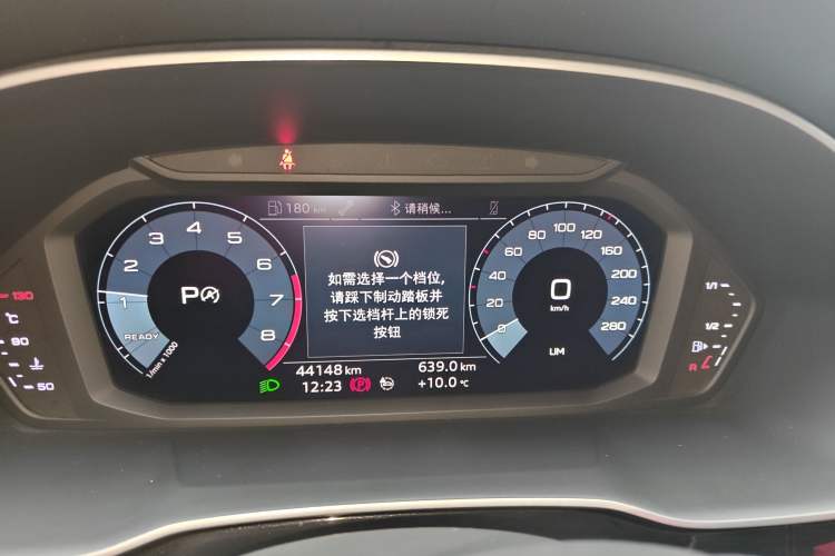 Used Audi Q3 2020 35 TFSI Ambition Dynamic Edition