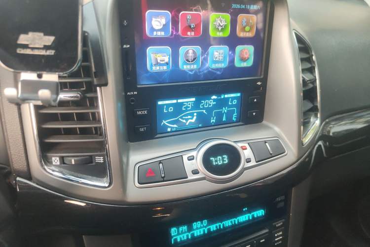 Used Chevrolet Captiva 2017 2.4L Two-Wheel Drive Urban Version 7 Seats