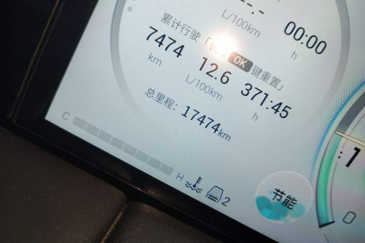 Used GAC Trumpchi M8 2023 Zongshi Series 400T Ultimate Edition