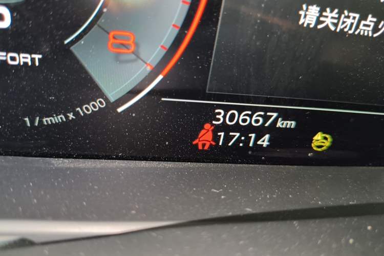 Used Audi Q7 2022 55 TFSI quattro S line Sport model
