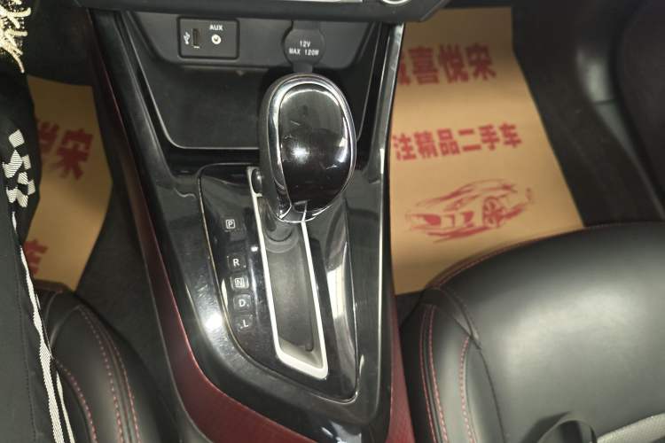 Used Nissan Lannia 2019 1.6L CVT Cool Edition China V Standard Gear Lever