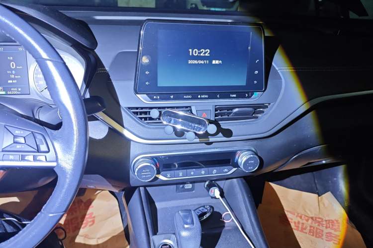 Used Nissan Teana 2020 2.0L XL Comfort Edition Audio And AC Panel