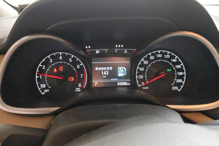 Used Chevrolet Monza 2020 320 Automatic Enjoyment Edition
