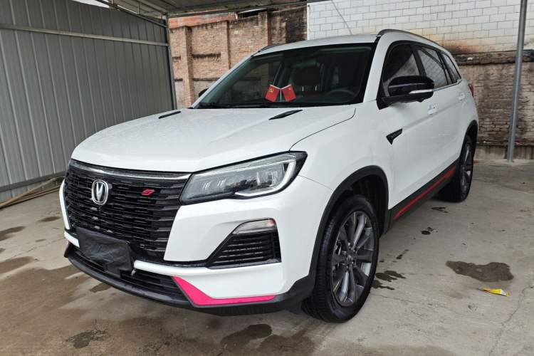 Used Changan CS75 2022 Blue Whale Edition 1.5T DCT Prestige Model