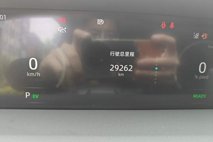 Used CHANGAN UNI-K iDD 2022 Blue Whale iDD 130km 1.5T Prestige Model