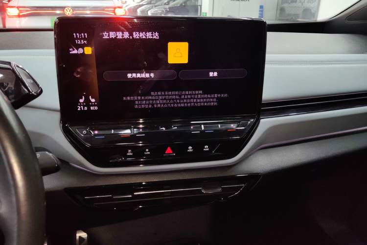 Used Volkswagen ID.4 X 2022 Pure Smart Edition
