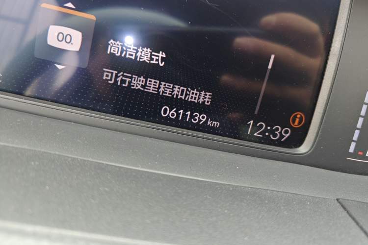 Used Honda Fit 2021 1.5L CVT Chao Yue Max Edition