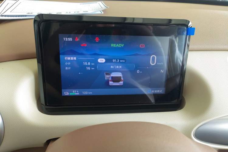 Used Wuling Hongguang MINIEV 2025 Four-Door Version Advanced Edition
