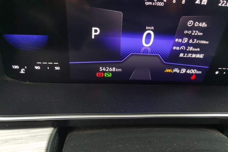 Used Volkswagen Sagitar 2023 300TSI DSG Excellence Edition