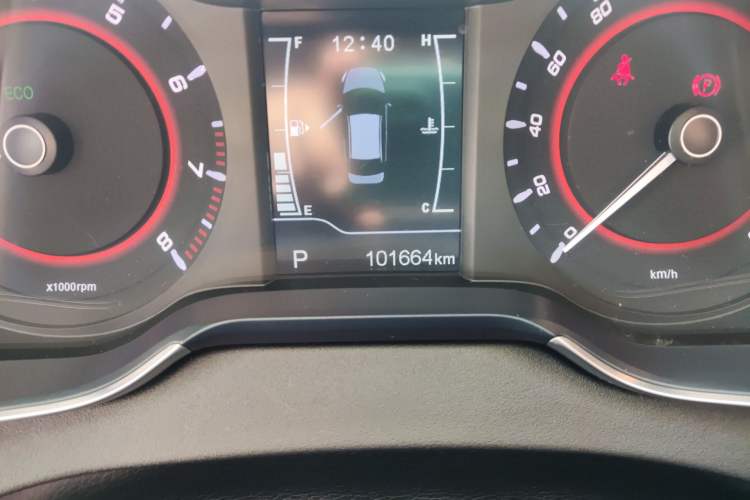 Used Chery Arrizo 5 2017 1.5L CVT Trendsetting Edition