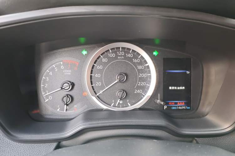 Used Toyota Corolla 2021 1.2T S-CVT Elite Edition