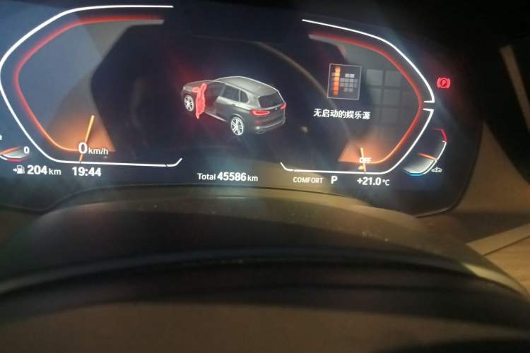 Used BMW X5 2022 xDrive 40Li M Sport Package Odometer Close Up