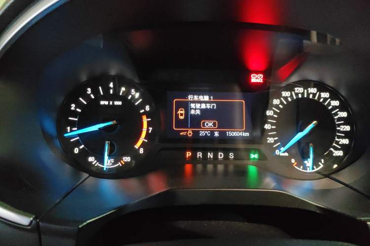 Used Ford Edge 2016 EcoBoost 245 Two-Wheel-Drive Titanium 5-Seater