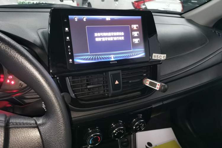 Used Toyota Vios 2021 1.5L CVT Comfort Edition Audio And AC Panel