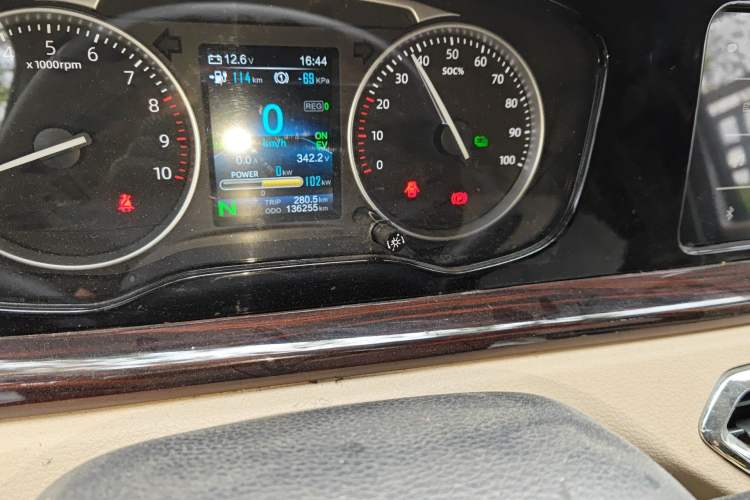 Used CHANGAN KUAYUE Xing V7 EV 2022 Standard Model 270km Odometer Close Up