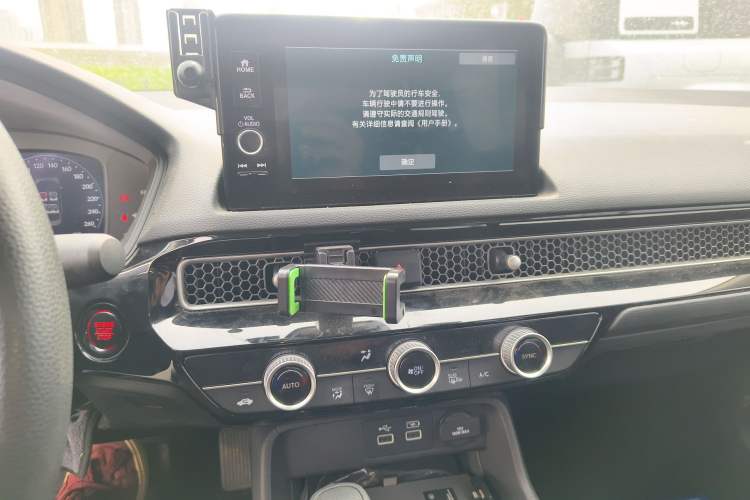 Used Honda Civic 2023 240TURBO CVT Dynamic Edition
