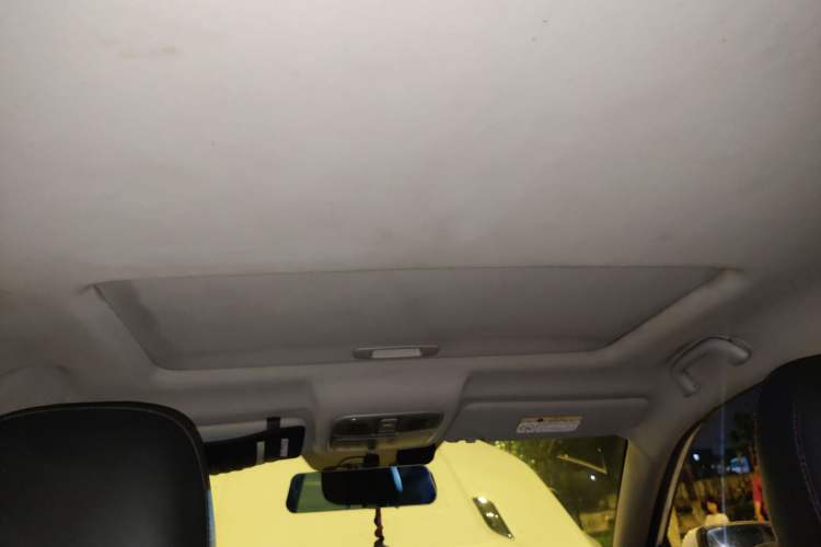 Used CHANGAN CS75 2016 2.0L Manual Luxury Version China V Standard